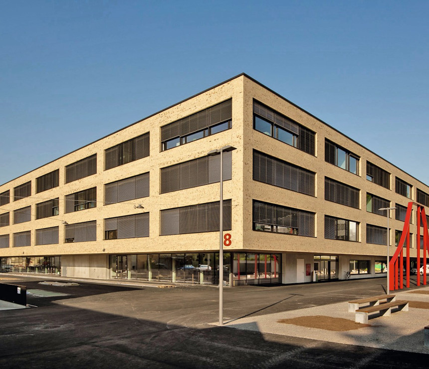 Instytut Pedagogicznej Szkoły Wyższej w Bernie, Szwajcaria